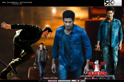 1EK KA DUM HD POSTER